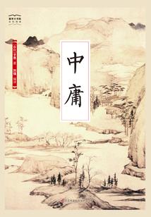哪里有空海法师的四念处
