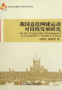 佛陀帮弟子开智慧的故事