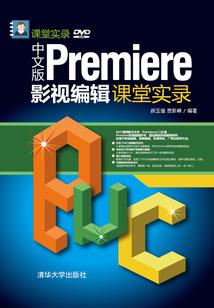 佛像开光歌