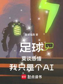 梦到佛陀回来了啥意思啊