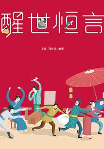 大小乘说法是佛说的么