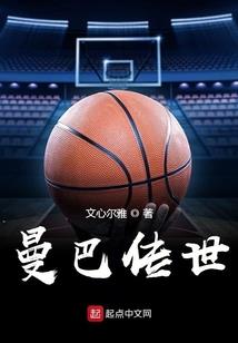 算命本命菩萨