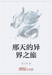 卧龙禅寺古柏