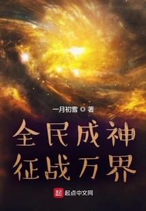 寺院贡品食物图片高清