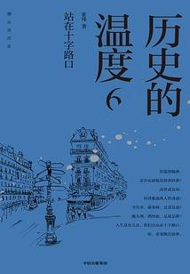 地藏忏音乐视频