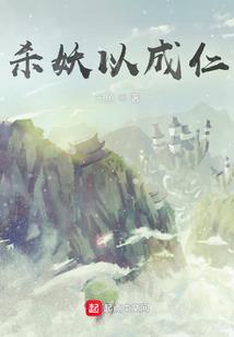 秘密修佛法咒