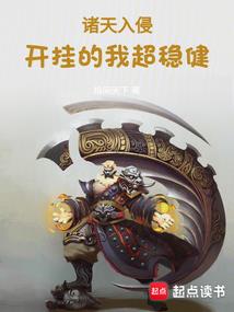 佛经里的幻像