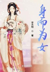 读地藏名号之前发愿