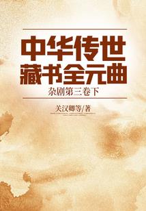 练大悲咒嘴巴发苦
