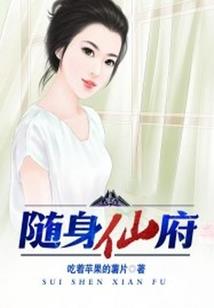 佛家取水的意思和含义