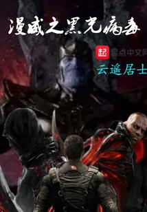 冕宁青铜佛像
