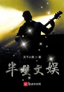 劳法师