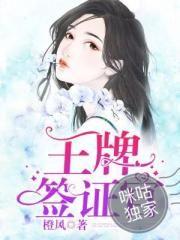 乌龟去世听什么佛经