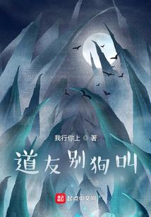 初恋情人因果