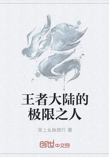 佛说十大美容方法