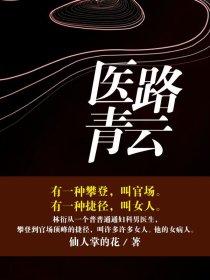佛学的哲学地位是什么呢