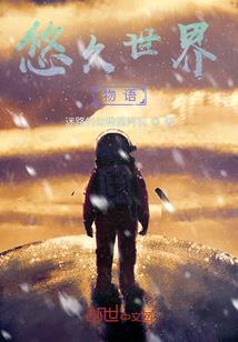 因果琉璃佛