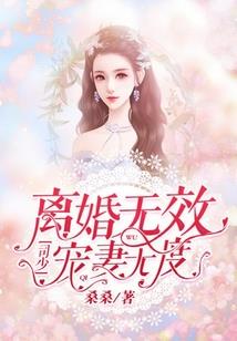 藏地明哥