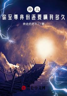 走出寺院念什么