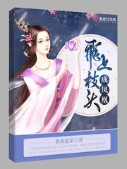 佛说诸佛阿弥陀三耶三佛