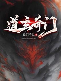 佛教也是信仰
