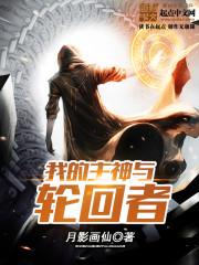 女子山洞打坐图片真实
