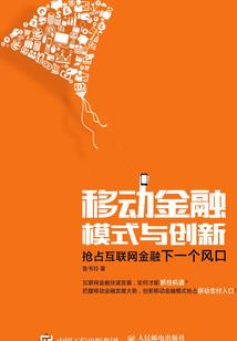 半个居士辟谷好处