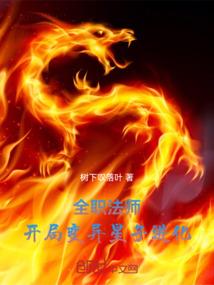 金刚经上的三十二相