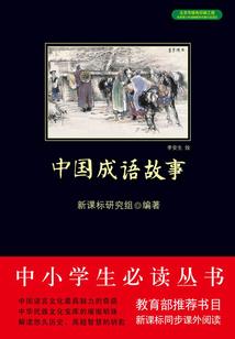 给佛家如何上香视频教学