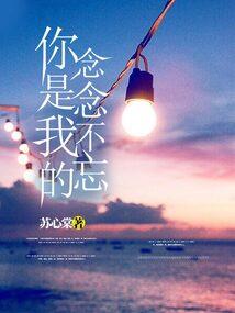 南通佛教旗鼓