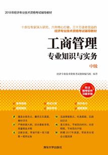 南禅寺家乐苑