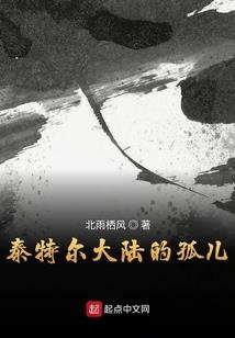 哪个地方有出家之处