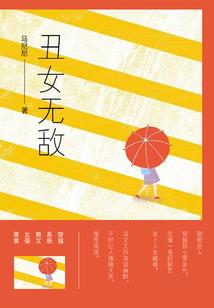 小鱼山寺庙