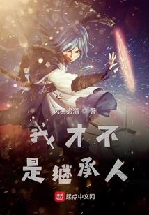 地藏王怎么请回家