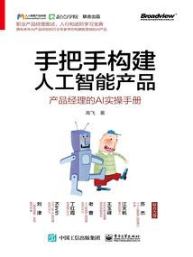 青原山寺院图片