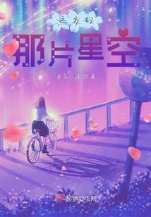 佛经讲鬼都是吃什么
