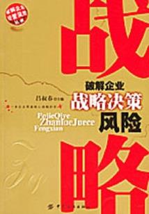 佛经中的境界怎么来的