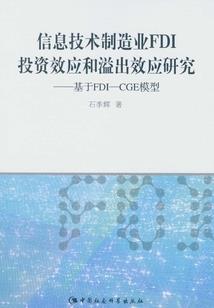 利智长得漂亮的因果