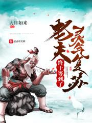 山西五台山简笔画