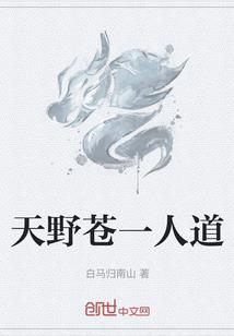 从中如何理解常随佛学