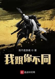 为什么金刚经讲的是五指