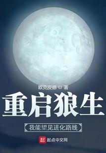 大悲咒动态f调简谱