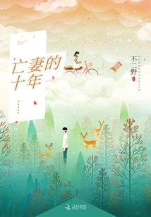 上班念佛的方法