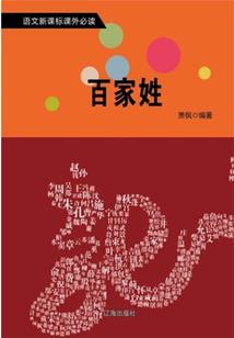 重庆佛学院学生图片