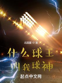 大悲咒梵音原版dj版