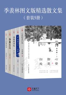 道家对于因果的看法