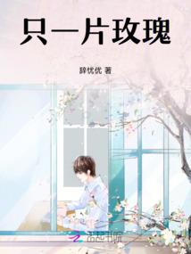 女的怎么戴星月菩提吊坠