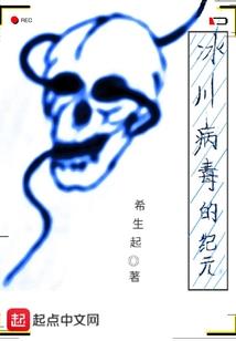 道士打坐国画