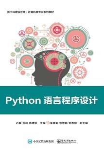 发菩提心福报