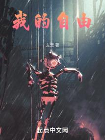 乐陵醉佛陀酒店电话号码